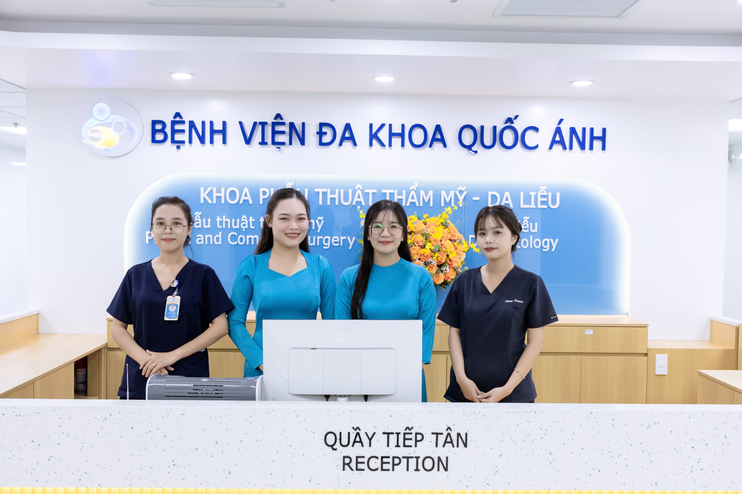 Khoa Phẫu Thuật Thẩm Mỹ
